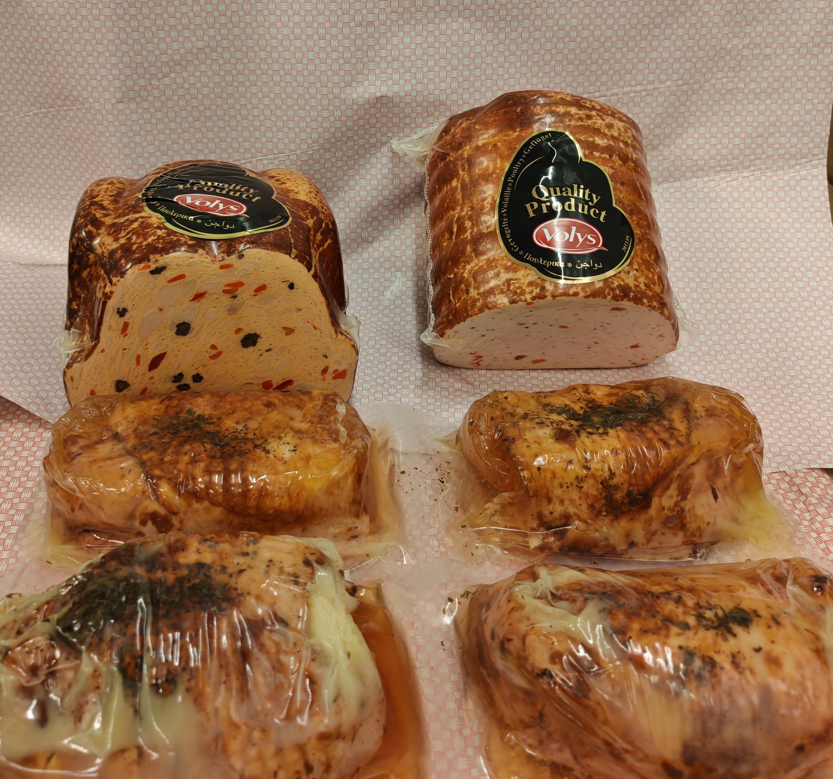 Produits Morel Volailles